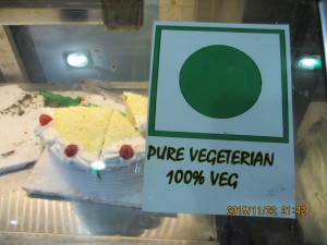 ベジケーキもありました。